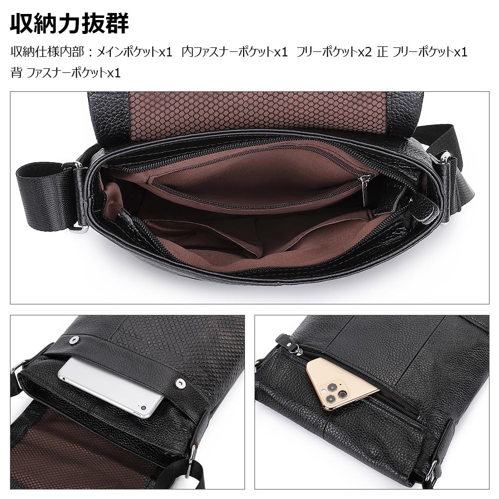 Whatna Natural Cowhide Leather Shoulder Bag for Crossbody Chest Second Fits iPad Vertical Business Small Messenger Shoulder Bicycle Gift for Men Men,