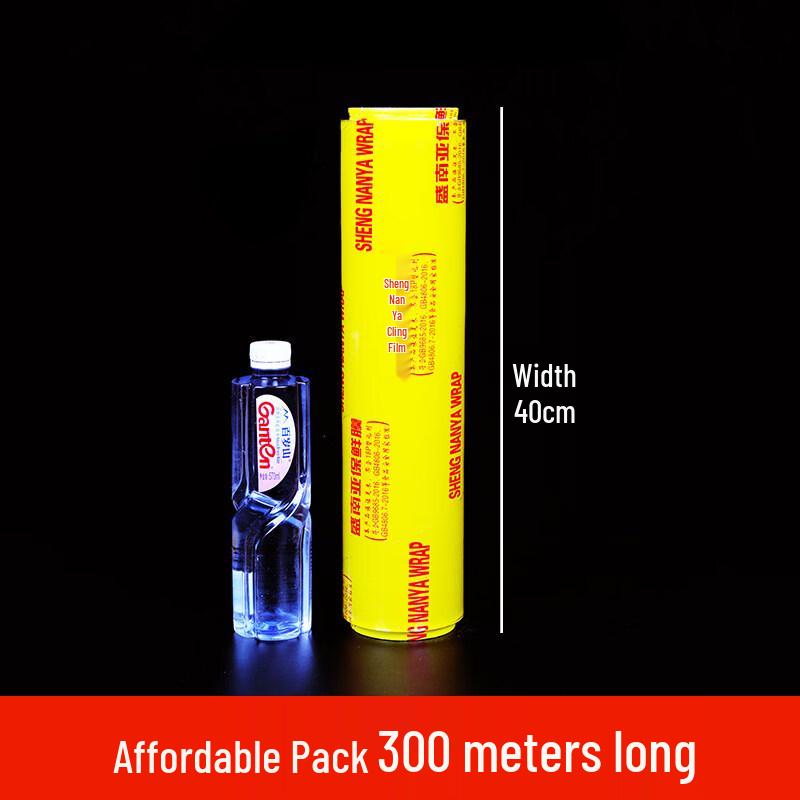 Economy Pack Cling Film Large Roll