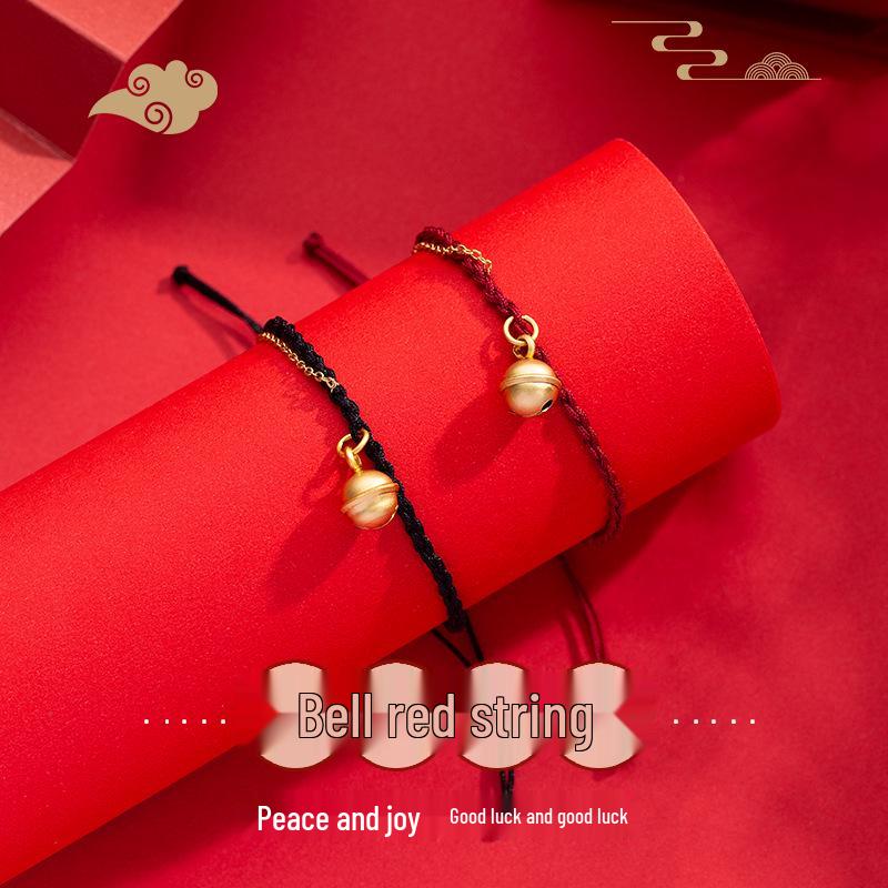 

Minsheng Chain Christmas Bell Hand-Woven Rope Couple Bracelet - Niche Design New Year Gift BZ350 Bell Bracelet Black Cord