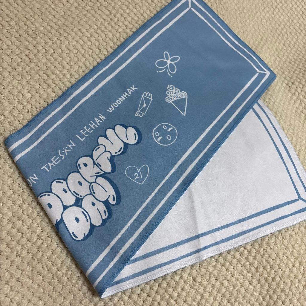 [GEBRAUCHT] BOYNEXTDOOR Bonekdo Slogan Fan Meeting