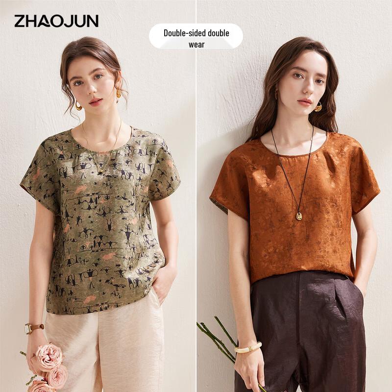 Zhaojun Women s Reversible Silk Blend Jacquard Top XL