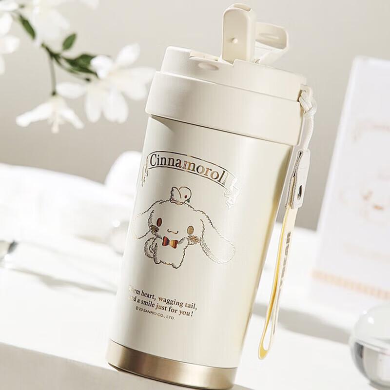 BEDDYBEAR TT359 Women's Insulated Ceramic Coffee Mug