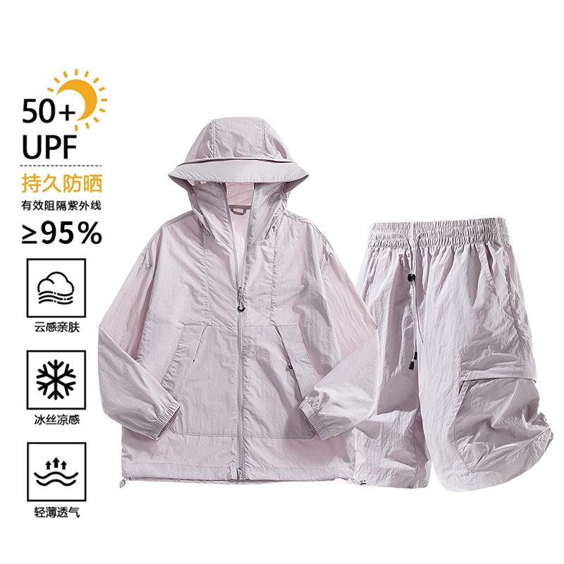 Summer Men Sunscreen Twinset Clothing Quick Dry Hooded Top And Shorts Set Hooded Men Women Sun Protection Clothing Suit