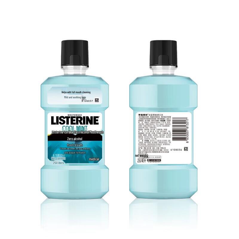 Listerine Zero Alcohol Mouthwash