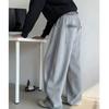 Men's Spring Loose Casual Sweatpants Teenagers Solid Colour Straight Mid Waist Wide Leg Trousers