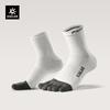 KAILAS Unisex Low-Cut Five-Finger Socks