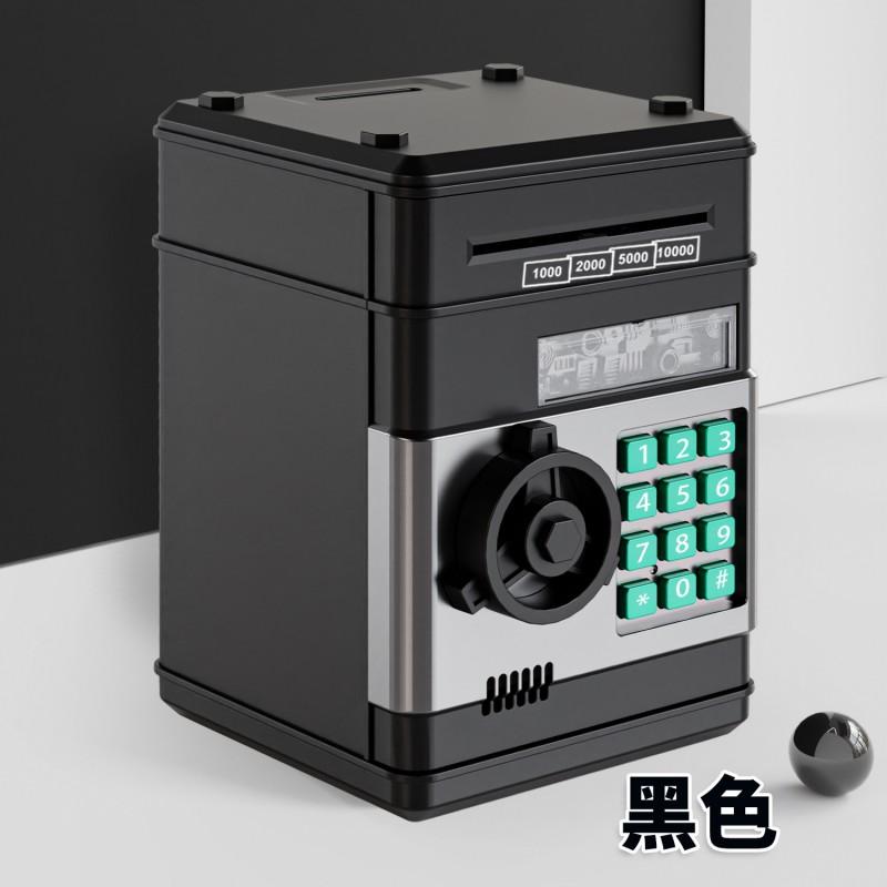 Kids Coin Saving Bank With Password Lock Large Capacity Drop-Resistant Smart ATM Style Piggy Children