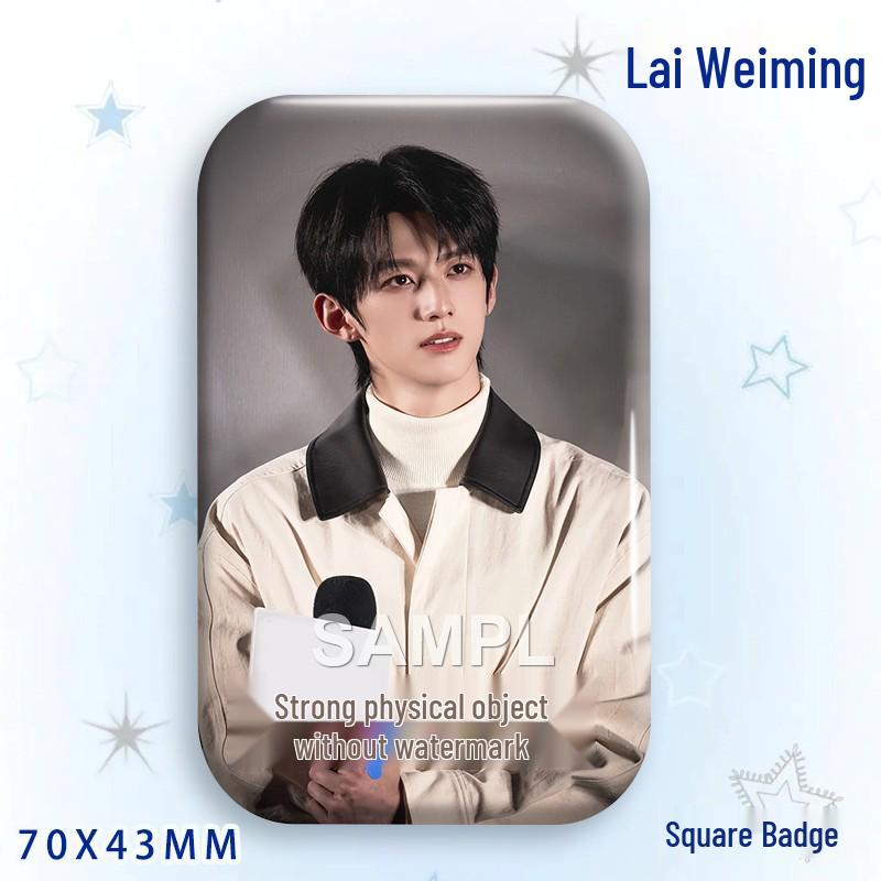 Lai Weiming Star Badge Laser Tinplate Brooch Ornament