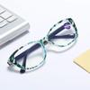 Fashionable Printed  Anti-Blue Light Reading Glasses Women'S Trend Printed Frame Reading Glasses Eye Protection Eyeglasses