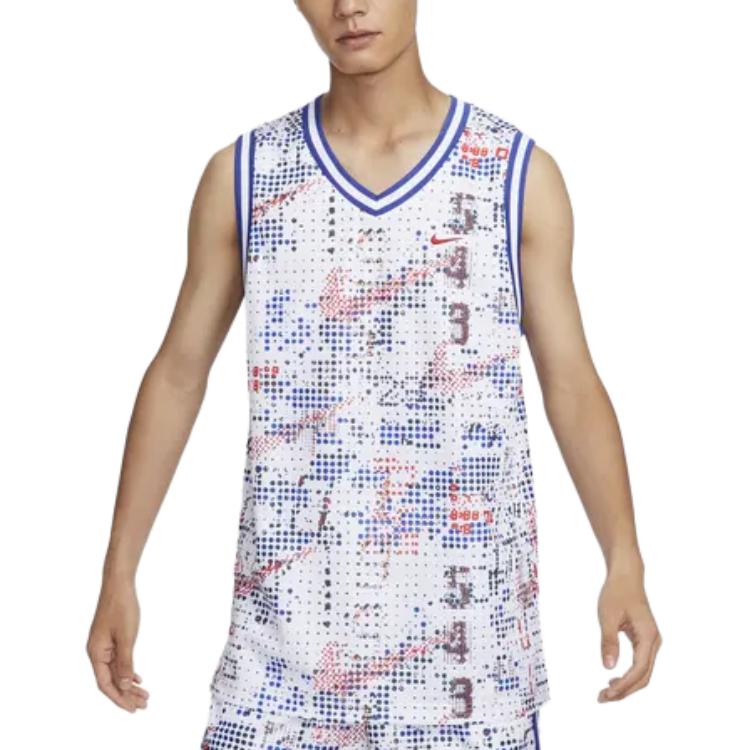 New Nike Dri Fit DNA Basketball Jerseys Men's White FZ0691-100