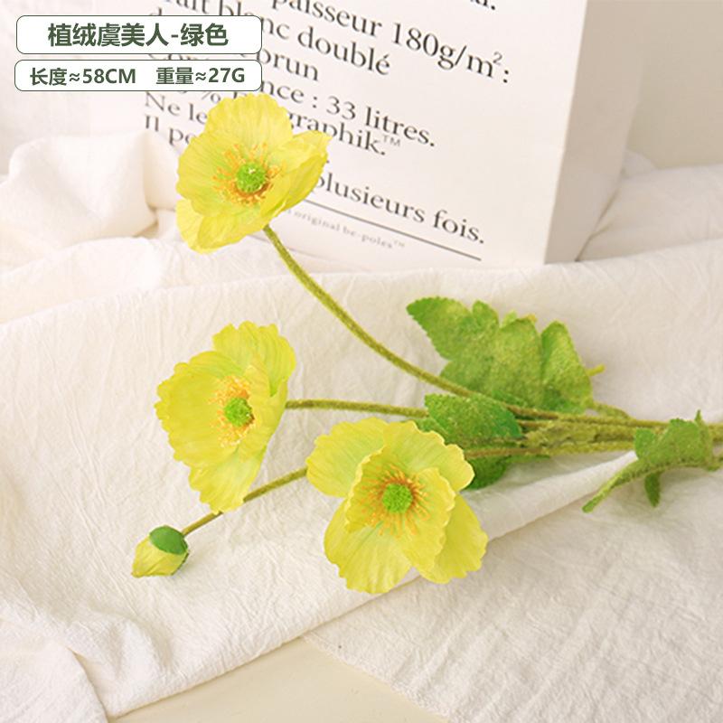 

Yumei Искусственный цветок, Бархатный цветок мака Свадебное украшение Украшение для дома Искусственный шелковый цветок Поддельный цветок 1pc зелёный