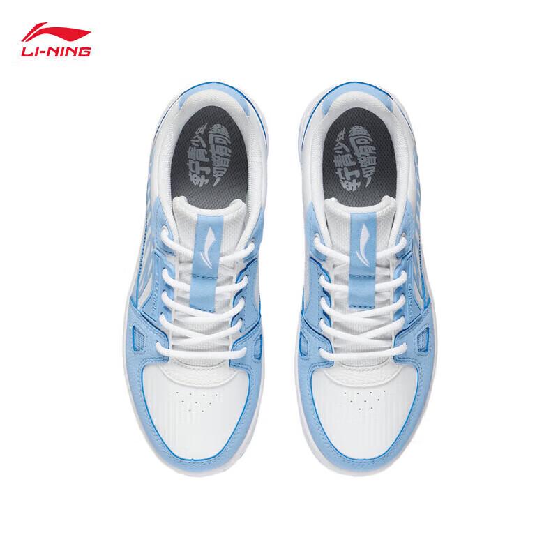 Li-Ning Youth Shock-Absorbing Casual Sports Shoes YKCS096
