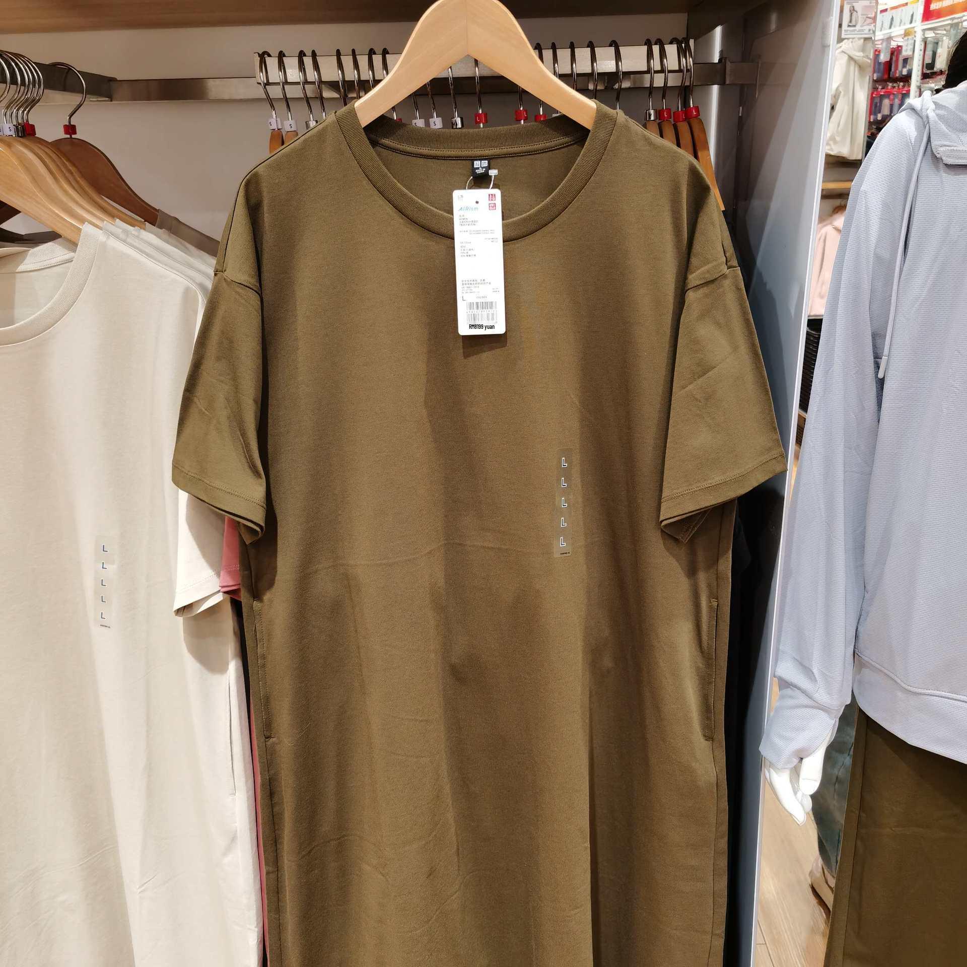 

Японское женское быстросохнущее хлопковое платье-футболка - Круглый вырез, Короткий рукав, Длинная длина, Потопоглощающий пуловер XL оливковый