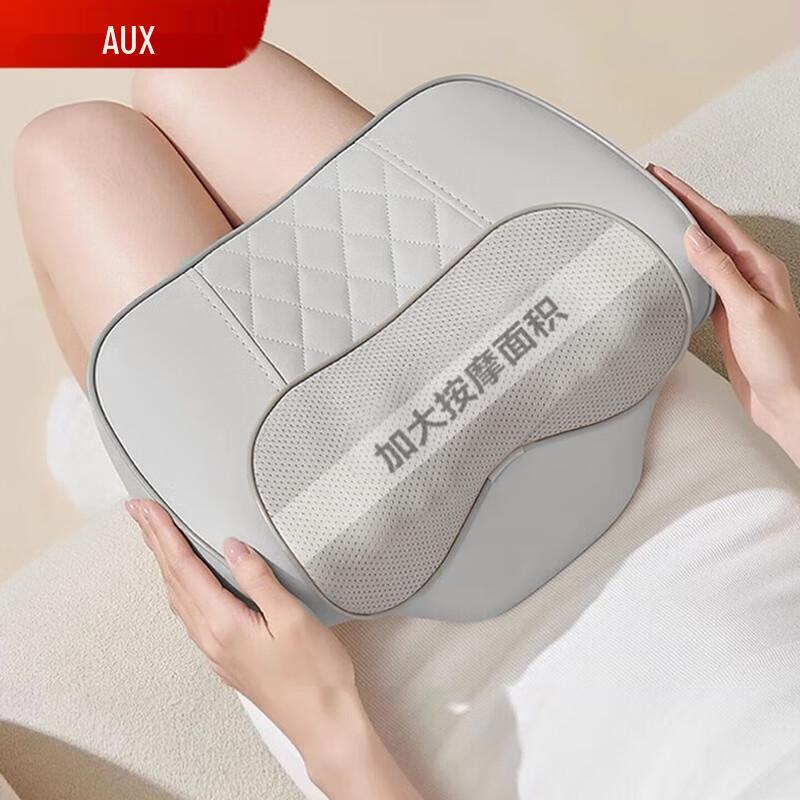 AUX Memory Foam Rechargeable Massage Cushion with Heat CN plug (adapter included)