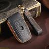 Leather Car Key Cover Keychain Holder Case Protector for BMW 1 3 5 7 Series X1 X3 X4 X5 F10 F15 F16 F20 F30 F18 F25 M3 M4 E34