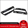 Chrome-Plated Daytime Running Light Frame for W221211 Fog Light Grille S350/S400