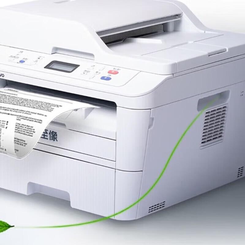Lenovo M3075DNA Multifunction Mono Laser Printer CN Plug (adapter Included)