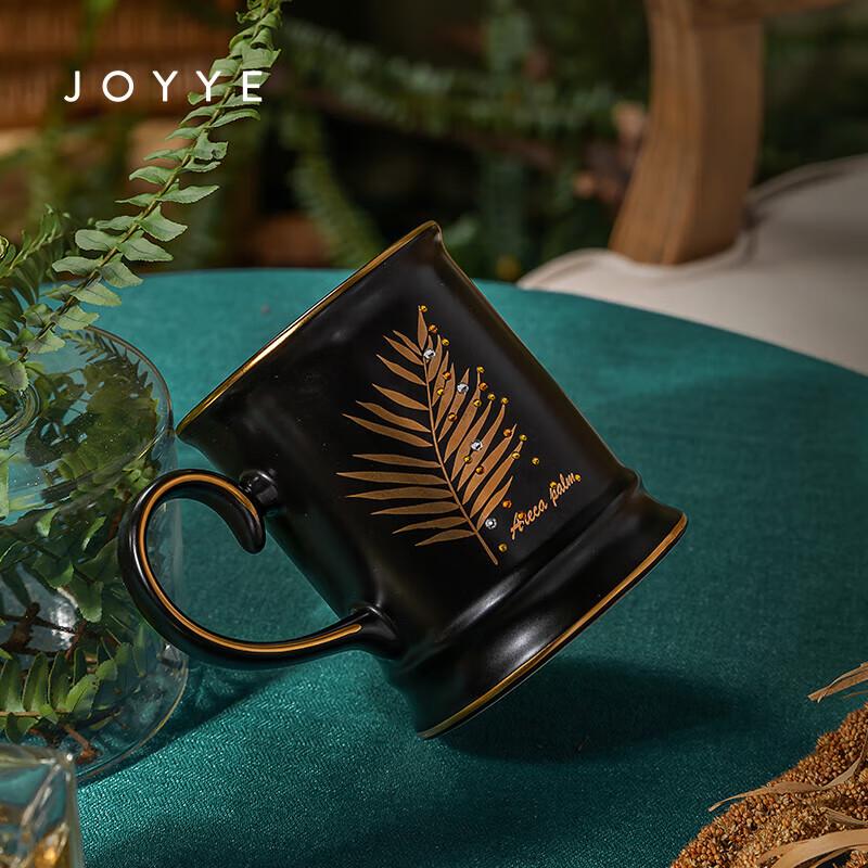 JOYYE Enchanted Journey Ceramic Mug