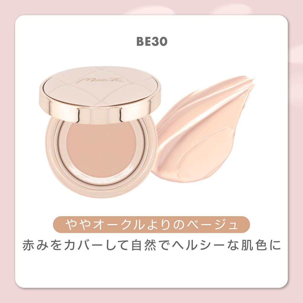MilleFee Radiant Serum Cushion BE30 12g Foundation SPF50 Cushion Foundation PA+++