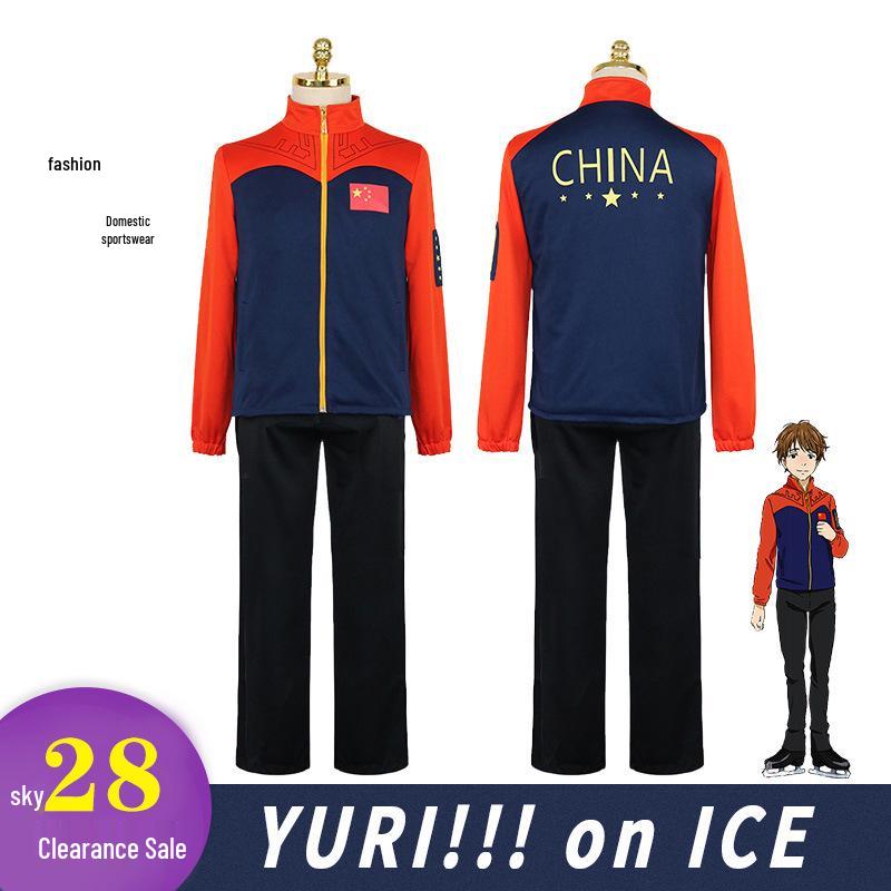 

Clearance: Yuri!!! on ICE Ji Guanghong Cosplay Men s Jacket S