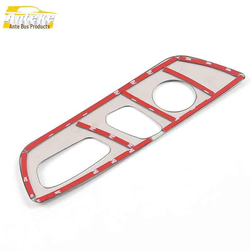 Suitable for CS95 Seat Adjustment Frame and Back Control Switch Patch Car Accessories