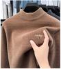 Men's Fleece-Lined Winter Embroidery Sweater