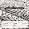 Special-Shaped Sofa Cushion Universal In All Seasons  New Sofa Seat Cushion Non-Slip Straight Row Light Luxury High-End Cover Cloth Towel