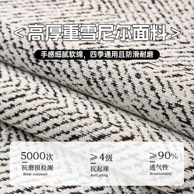Special-Shaped Sofa Cushion Universal In All Seasons  New Sofa Seat Cushion Non-Slip Straight Row Light Luxury High-End Cover Cloth Towel