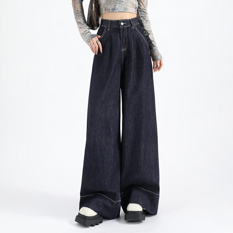 Betu Women's High-Waist Wide-Leg Denim Pants