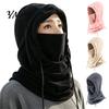 Polar Fleece Neck Warmer Gaiter Winter Balaclava Hat with Drawstring, Windproof Thermal Hooded Scarf, Full Coverage Shield Breathable Face Cover