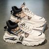 Autumn And Winter Men'S Shoes Fashionable Breathable Little White Shoes Men'S Trend Versatile Platform Sports Shoes Casual Dad Shoes