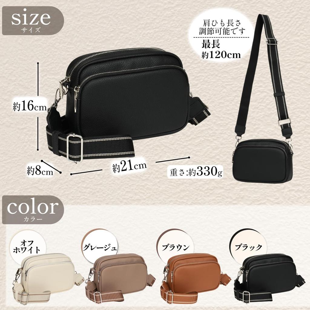 Fabram Women's Lightweight, Small, Adjustable Length Shoulder Bag (Off-White)