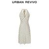 UR French Polka Dot Halter Neck Backless Dress