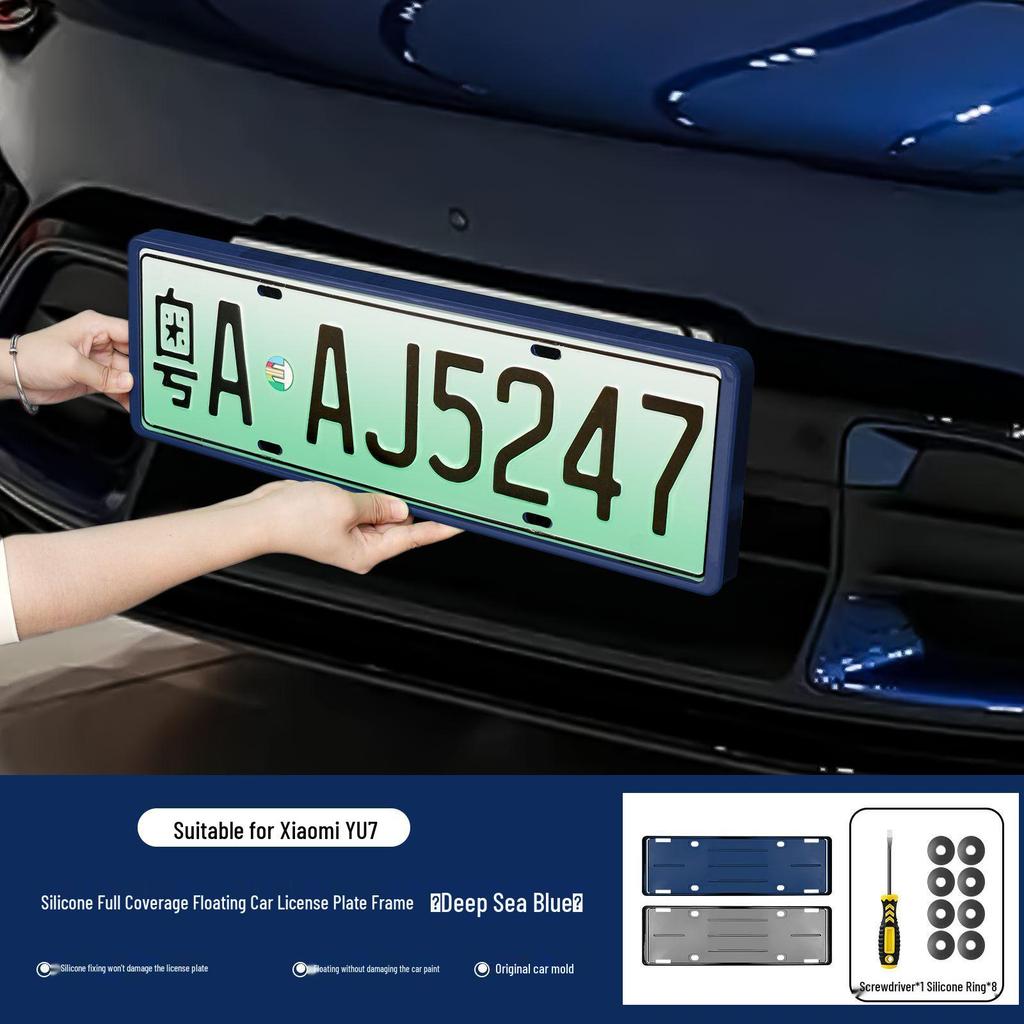 Floating License Plate Frame with Silicone Pad for Xiaomi YU7