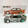 Kaido House 177 *CHASE* 1:64 BMW M3 Openable Hood Diecast Car Model MINIGT KHMG
