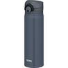 Vacuum Insulated Portable Mug, 500ml, Matte Gray, JNR-501LTD MTGY