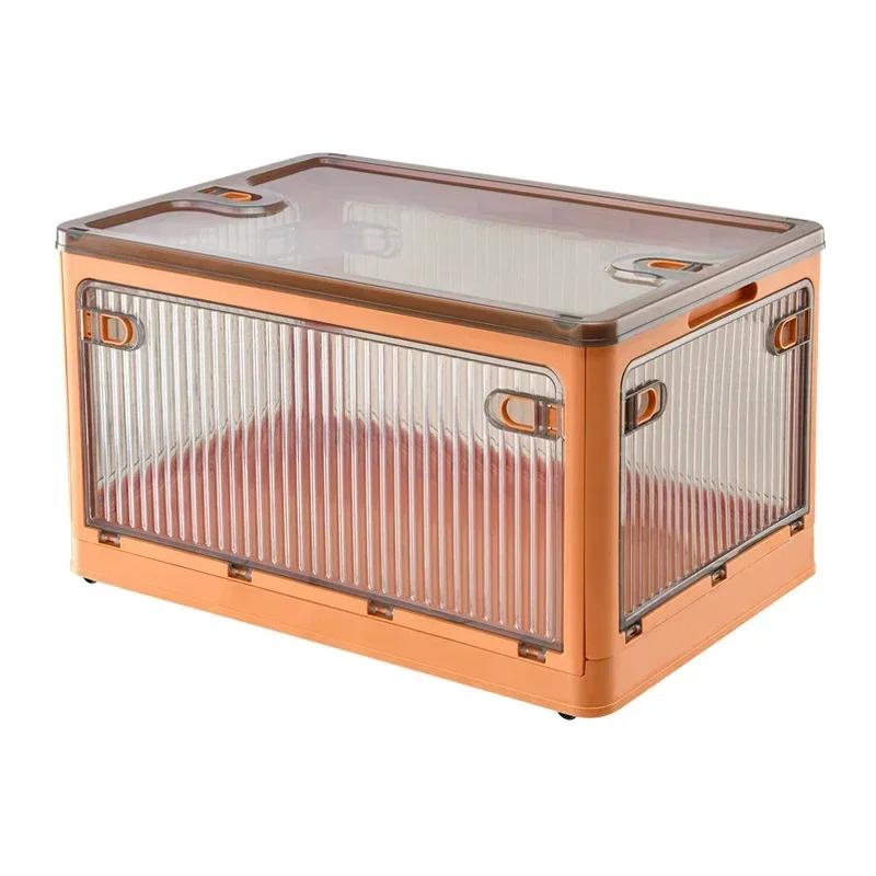 Folding Storage Boxes Five Door Camping Box Tourist Table Car Trunk Box Vehicle Supplies Fishing Accessories Plastic Container