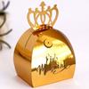 10 Stück/Set Sichere Und Gesunde Eid Mubarak Schokoladenboxen Für Geschenk Gastgeschenkboxen Geschenkboxen Süßigkeitenbox