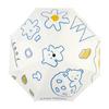 Cute Little Bear Folding UV Umbrella