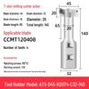 ATS CNC Machining Side Milling T-Slot Cutter Holder (21, 25, 32, 36, 40, 45, 50, 60)