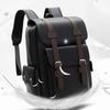 Large Capacity PU Leather Backpack Waterproof Travel Bag Computer Bag  Business Travel