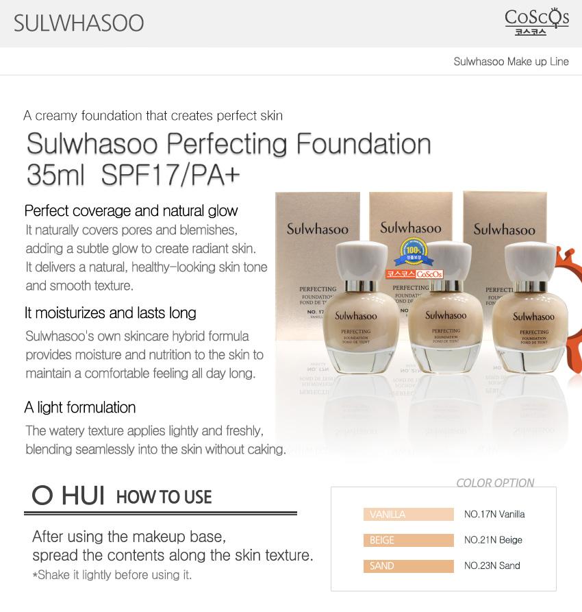 Sulwhasoo Perfecting Foundation 35ml SPF17 / PA+