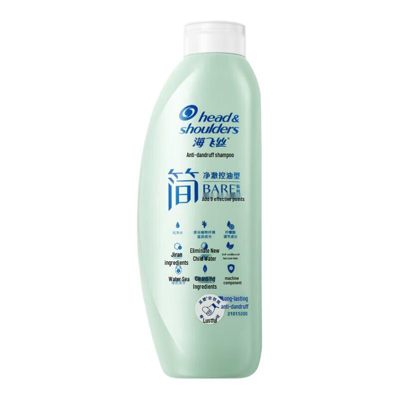 

Head & Shoulders Simple Series Anti-Dandruff Shampoo
