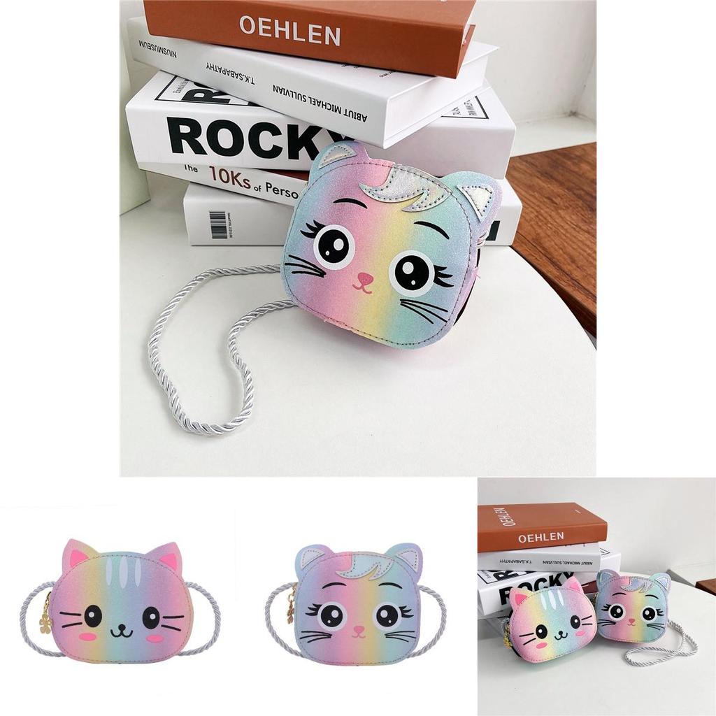 Childrens Adorable Cartoon Design Kids Bag With Single Strap For School And Play