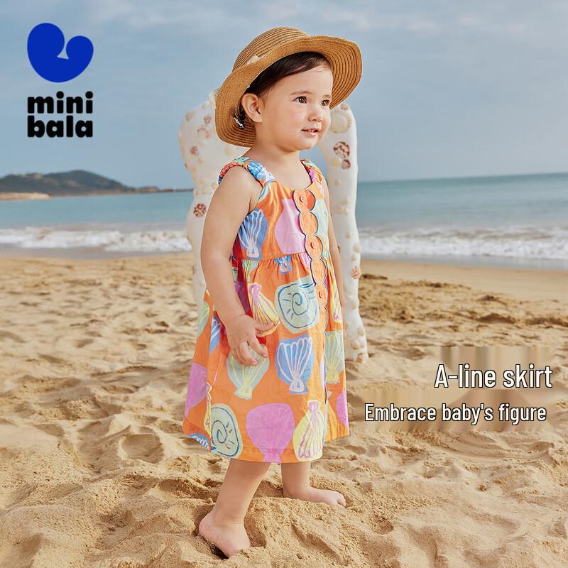 Mini Balabala Pure Cotton Girls Strappy Dress 100