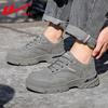 Huili Men's WXP-2416 Workwear Hiking Casual Shoes