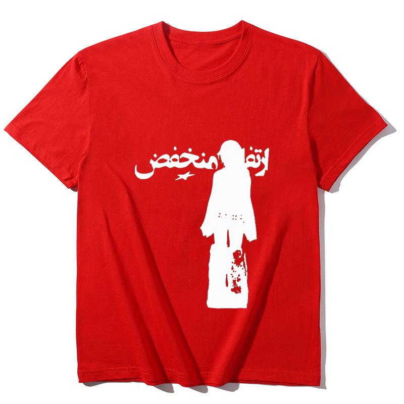 Short Sleeve Top Harajuku Cartoon Graphic Print Casual Hip Hop Men Clothes Y2K Cotton T-shirt High Street Loose O-Neck Fashion