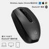 HP Wireless Mouse 690 Bluetooth Charging Mouse Qi Compatible Wireless Charging Compatible USB-C Charging Compatible Up To 4 Months Battery