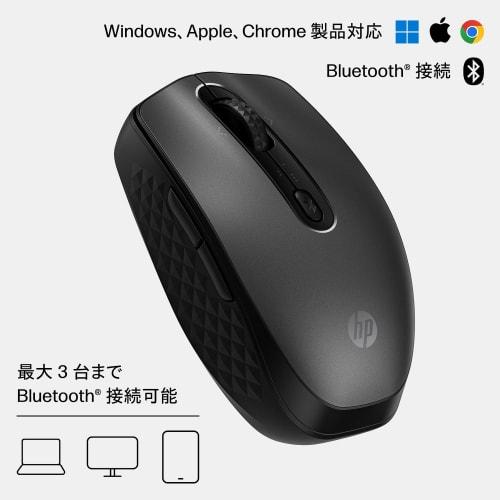 HP Wireless Mouse 690 Bluetooth Charging Mouse Qi Compatible Wireless Charging Compatible USB-C Charging Compatible Up to 4 Months Battery