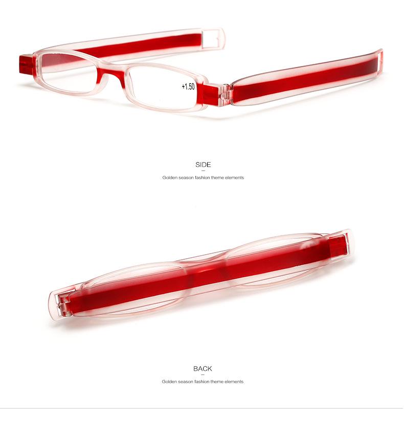 Unisex Foldable 360° Rotating Reading Glasses for Presbyopia - Portable Optical Resin Lenses
